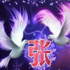我乐意的头像
