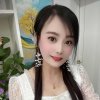 快乐美好的头像