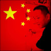 中国风的头像