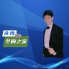 冷风的头像