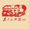 afu（敬请戴耳机听合唱）的头像