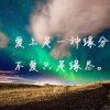 侬情的头像