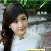 假面青春的头像