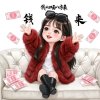 梅媚（拒加微信）的头像