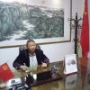 中国风的头像