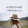 ༄༊࿆叶落࿐的头像
