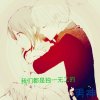 风儿悠悠的头像