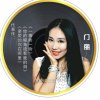 门冰原彩虹的头像