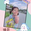 百忍成金的头像