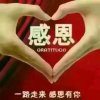。。。。的头像