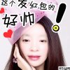 沉默在记意里的头像
