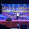 腾龙的头像