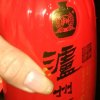 情有独钟的头像