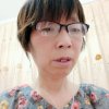 和气的头像