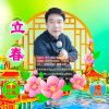 简单快乐的头像