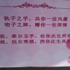 白瞎闹的头像