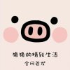 容景的头像