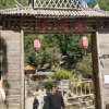 平平淡淡的头像