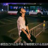 生如夏花的头像