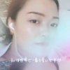 人生旅程的头像