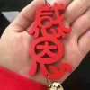 天籁黑妹（主唱）的头像