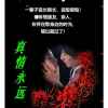 快乐有缘的头像