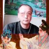 美好人生 缘聚e族 的头像