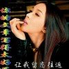唯诺的头像
