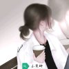 唯爱✎௸㎕༘❦͡乖じòぴé乖ぺ¹⁴的头像