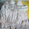 不愁的头像