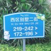 锋哥的头像