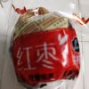 燕子的头像