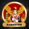 鹰王创始人的头像