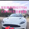 硕的头像