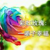 的头像