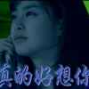 大平的头像
