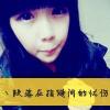 雨的头像