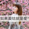  7.24的头像