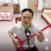 毛桃子——-发哥的头像