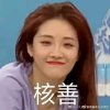 墨亦殇的头像