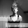 甜心的头像