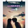 不忘初心的头像