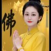 善缘【访必回】的头像