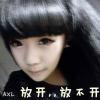 小李猫的头像