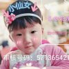 忙休卓雅执子之手（总创）的头像