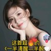 的头像