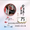 知心兄弟的头像