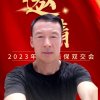 星宇永远aini的头像