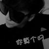 无缘对面不相逢的头像