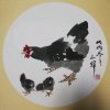 果~    的头像